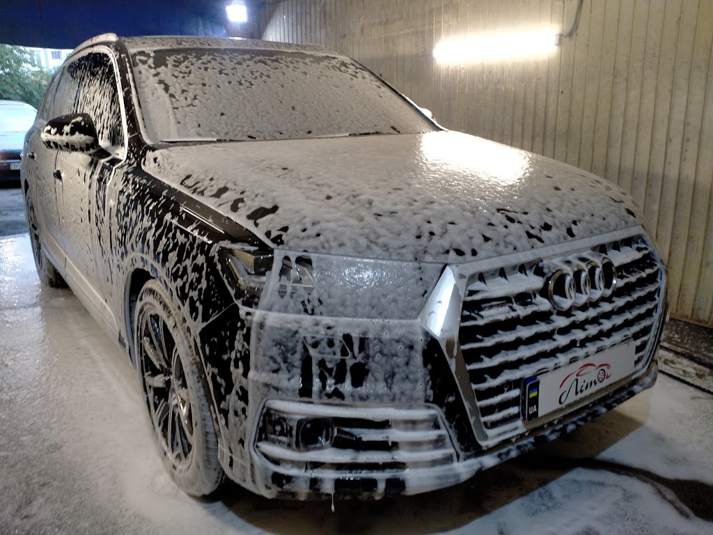 Автомойка та шиномонтаж “Літо”