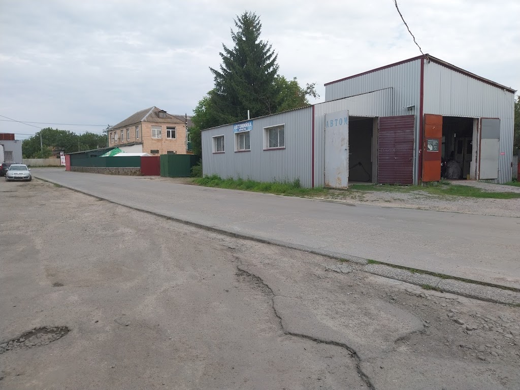 Автомийка