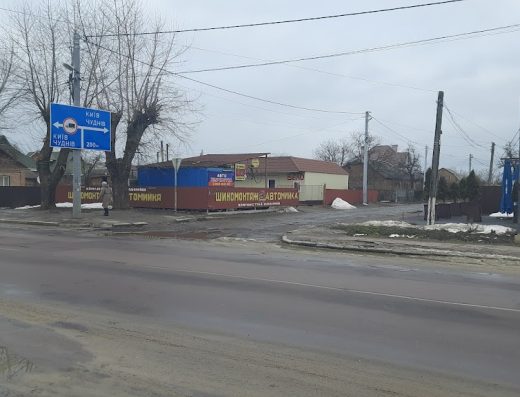 Автомийка