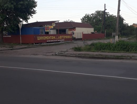 Автомийка