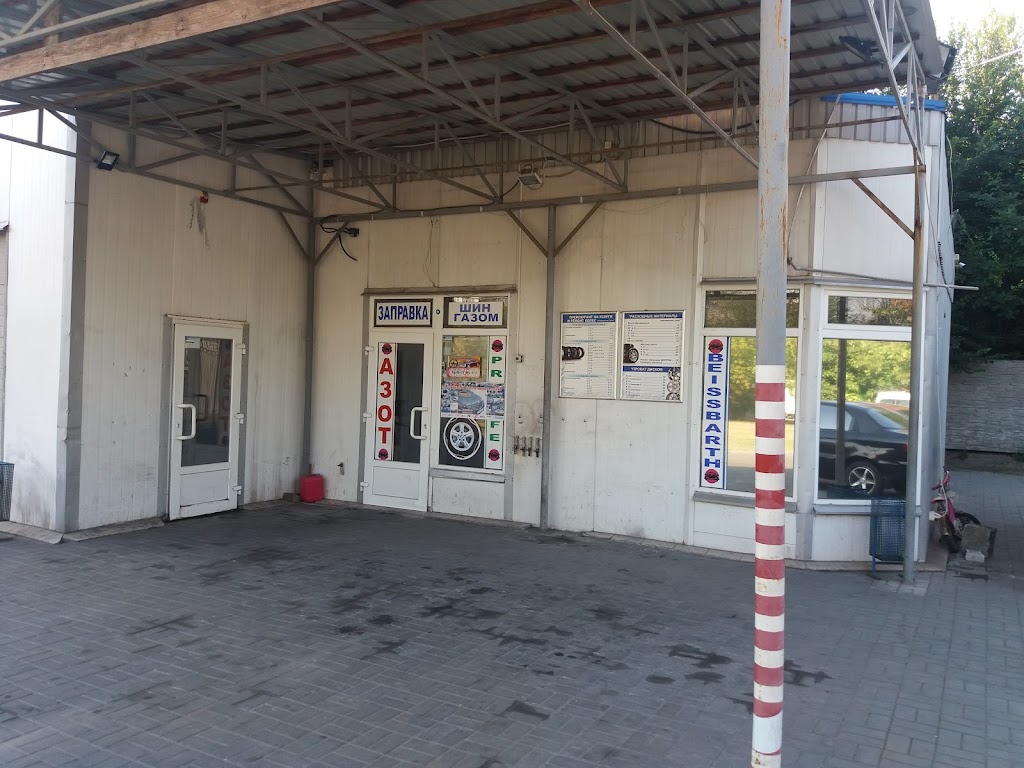 Автомийка AutoBeauty
