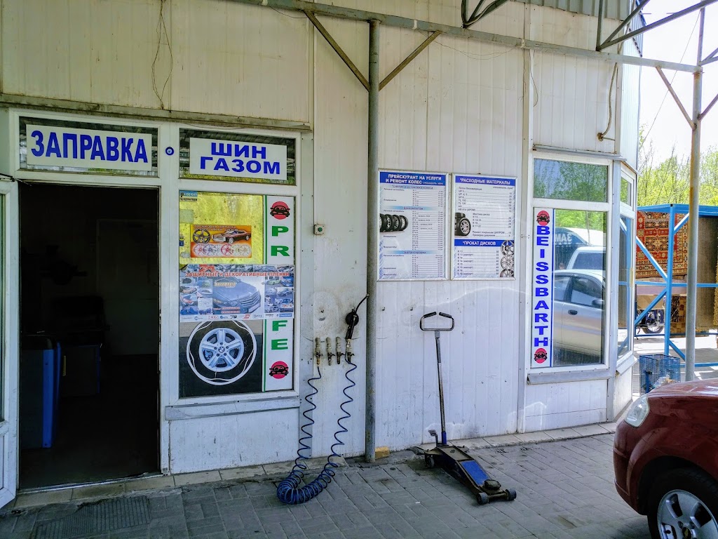 Автомийка AutoBeauty