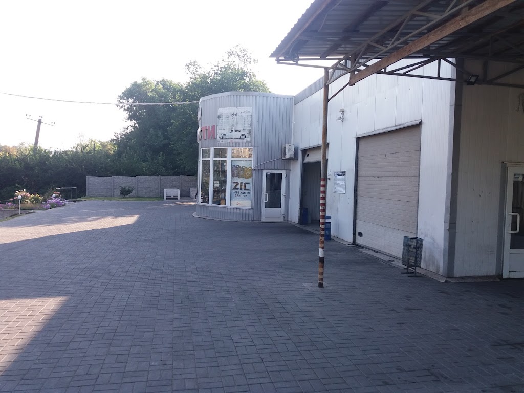 Автомийка AutoBeauty