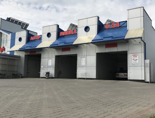 Автомийка «AutoRoma»