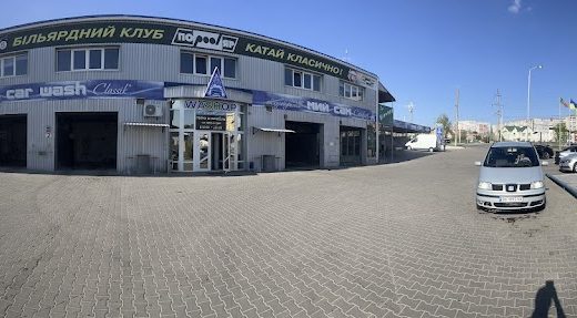 Автомийка АВІО