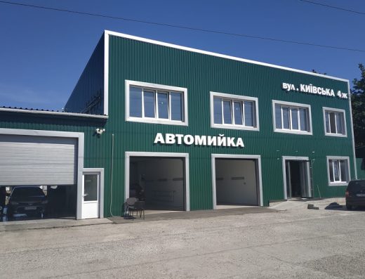 Автомийка “Автобаня”