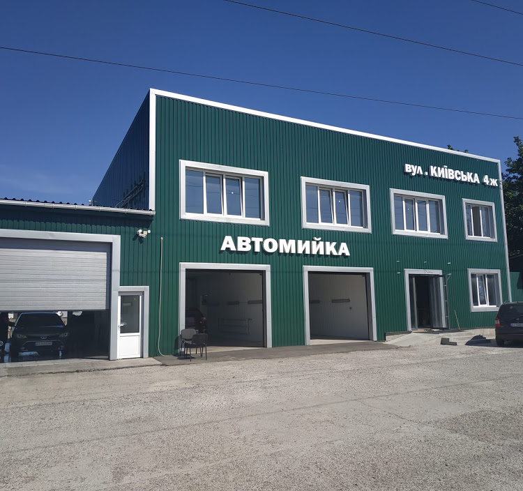 Автомийка “Автобаня”