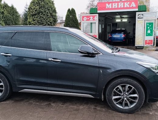 Автомийка CarWash&CarClean