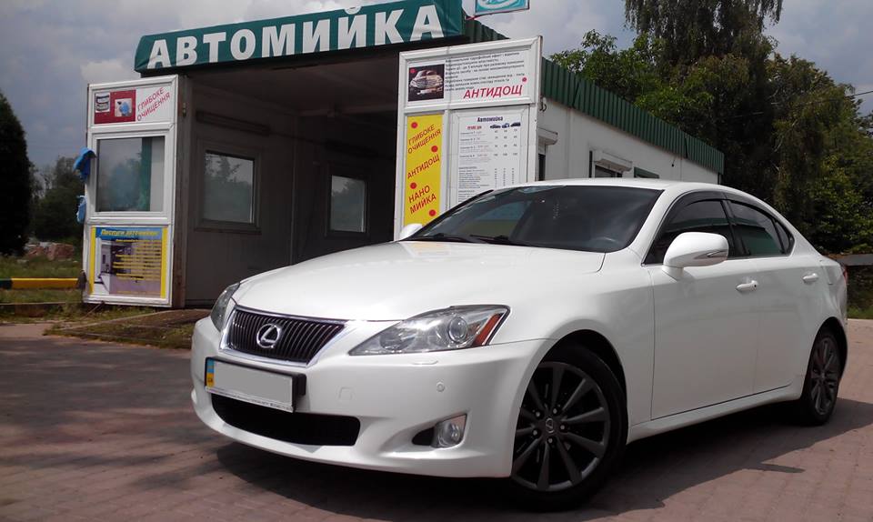 Автомийка CarWash&CarClean