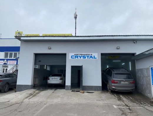 Автомийка Crystal мийка, двигуна гарячою водою,, полірування, хімчистка салону, детейлінг