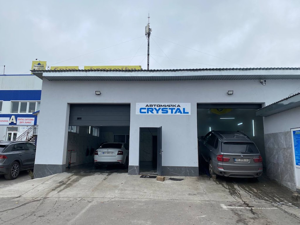Автомийка Crystal мийка, двигуна гарячою водою,, полірування, хімчистка салону, детейлінг