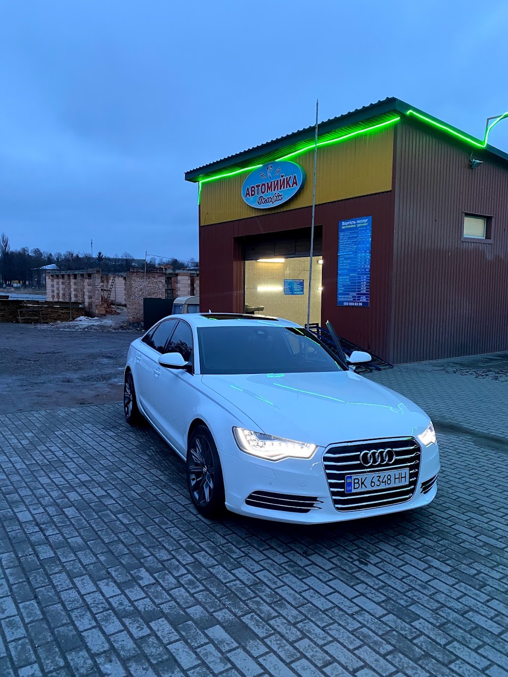 Автомийка Crystal мийка, двигуна гарячою водою,, полірування, хімчистка салону, детейлінг