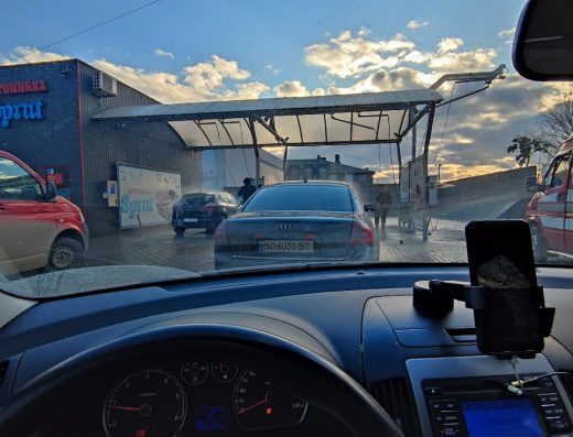 Автомийка Діск