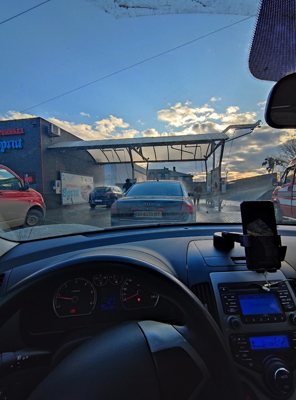 Автомийка Діск