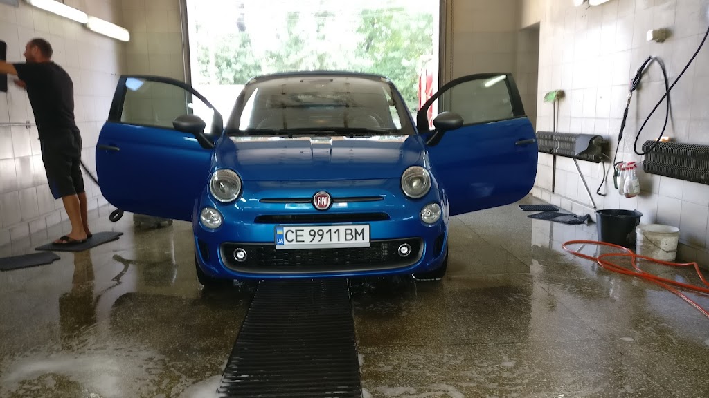 Автомийка Діск