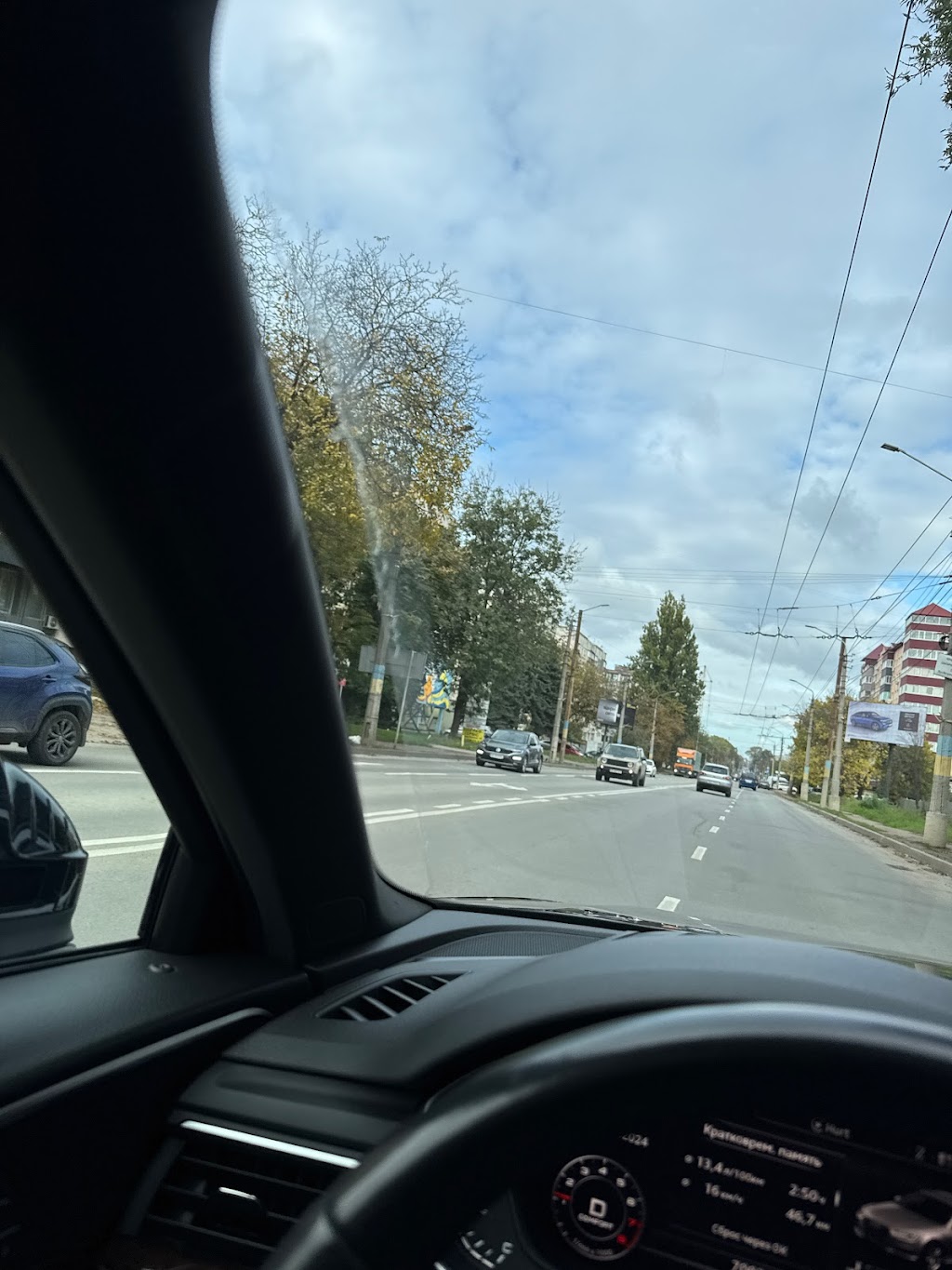 Автомийка Діск