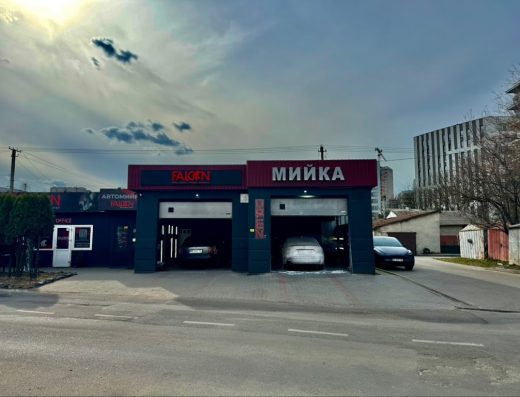 Автомийка Falcon Шиномонтаж