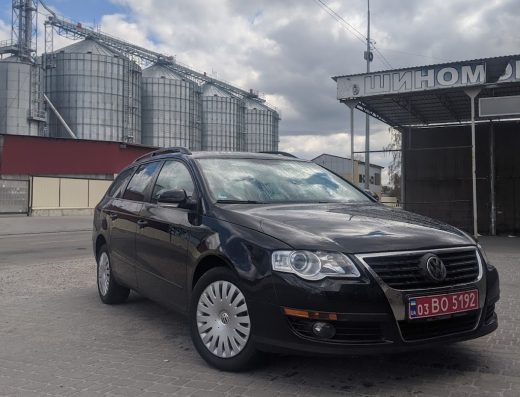 Автомийка Фаро