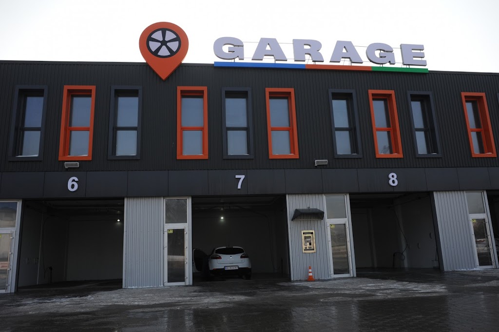 Автомийка Гараж
