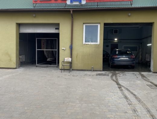 Автомийка Хімчистка Килимів