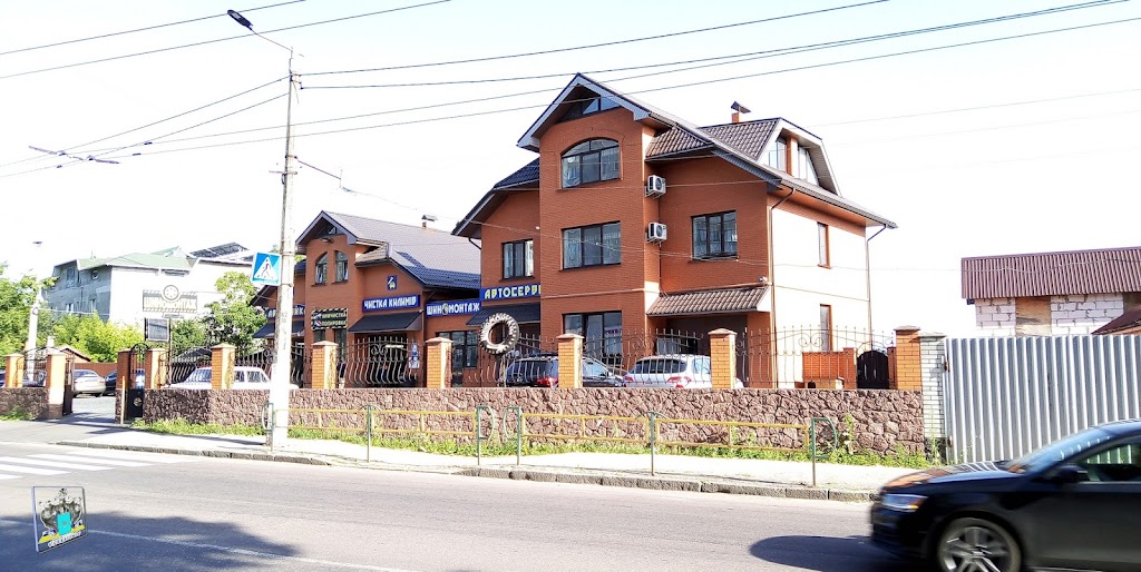 Автомийка ProЧисто, прання килимів, хімчистка автомобіля, автомойка, стирка ковров