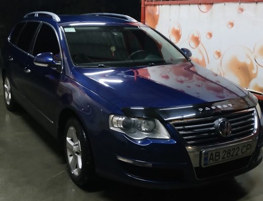 Автомийка самообслуговування