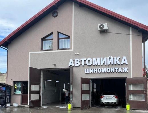 Автомийка Шиномонтаж на Голоско