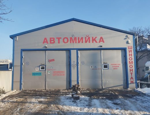 Автомийка СВ, Шиномонтаж СВ