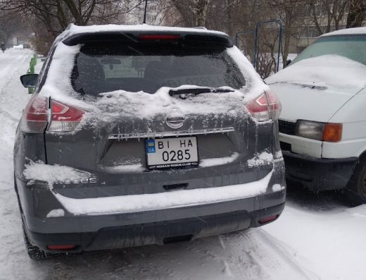 Автономера Полтава. Дубликат авто номера.