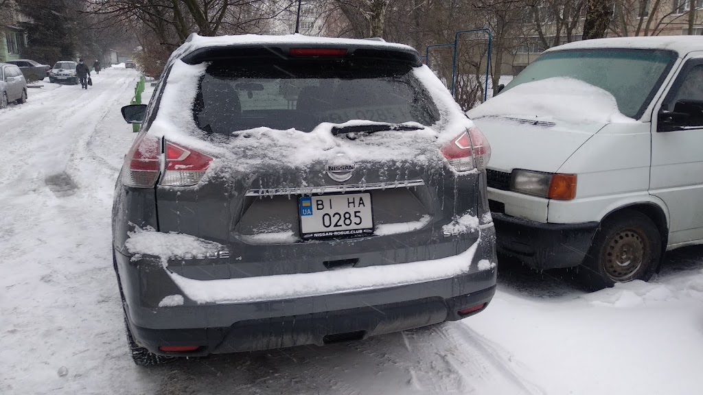 Автономера Полтава. Дубликат авто номера.