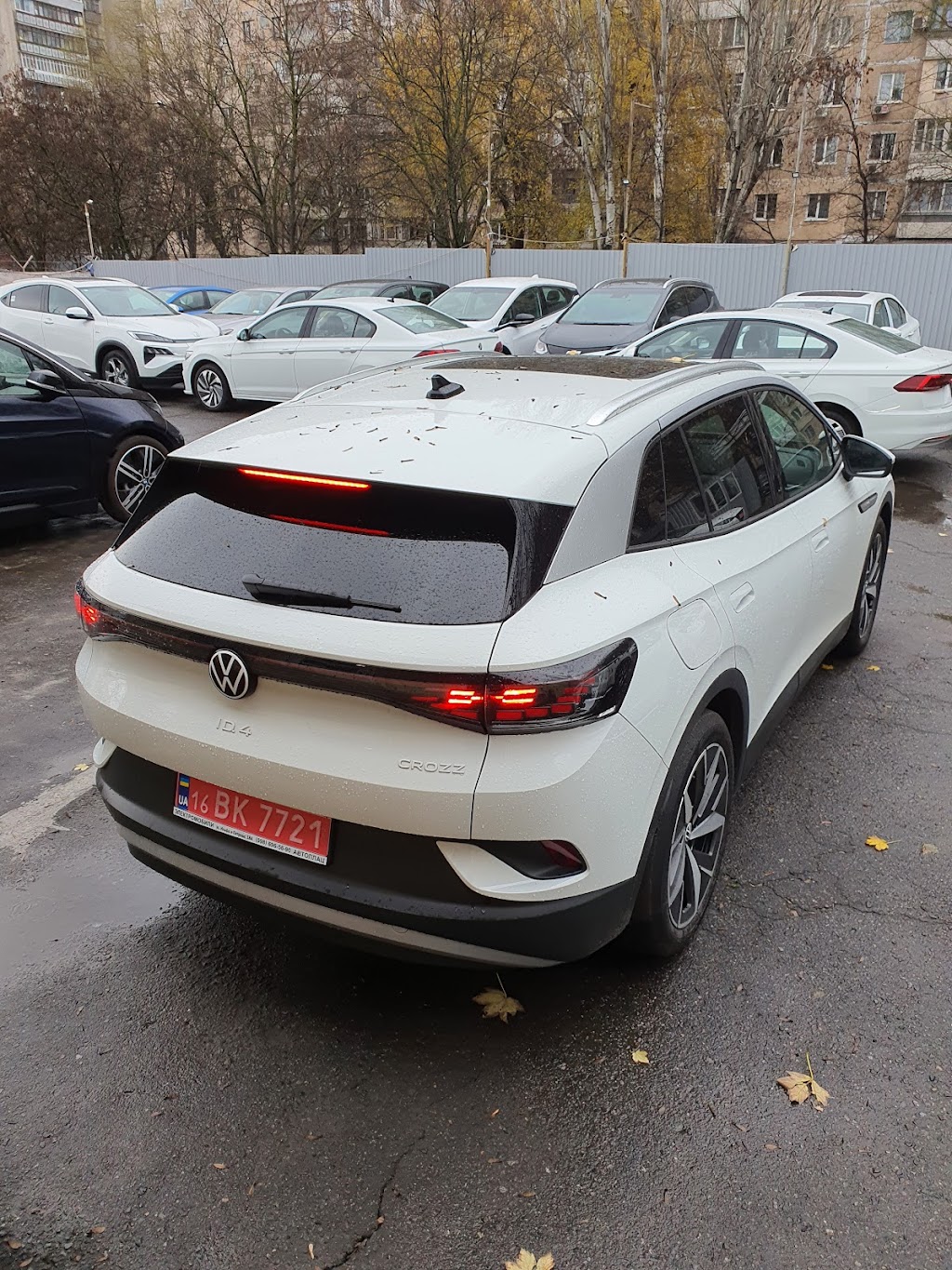 АВТОПЛАЦ САЛОН