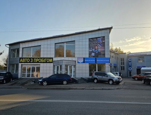 Автопланета на Сінній. Продаж вживаних авто