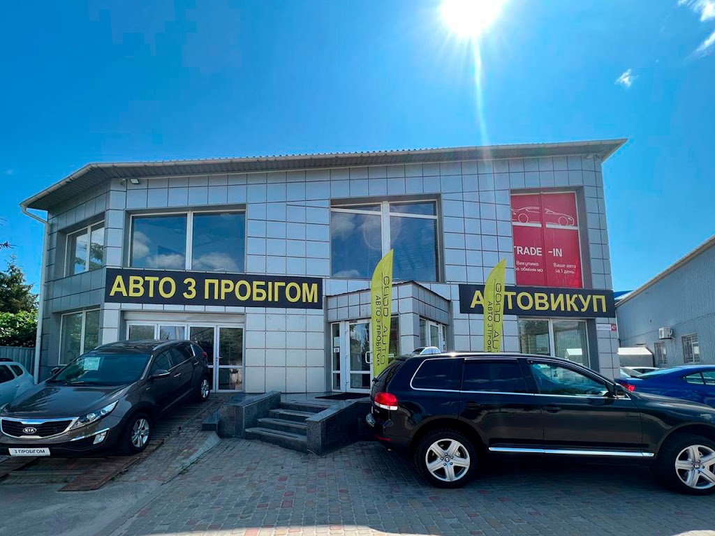 Автопланета на Сінній. Продаж вживаних авто