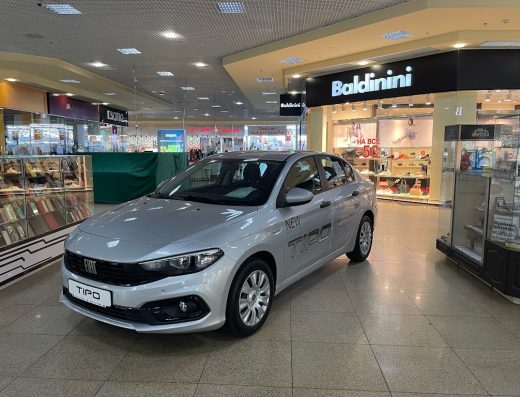 Авторіна