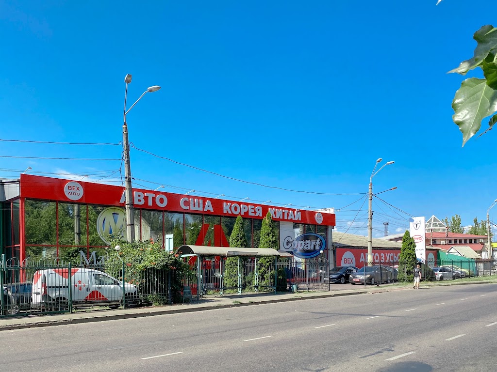 Автосалон
