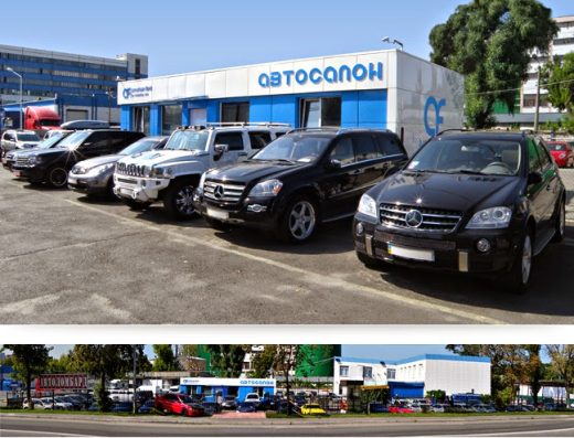 Автосалон American Fleet