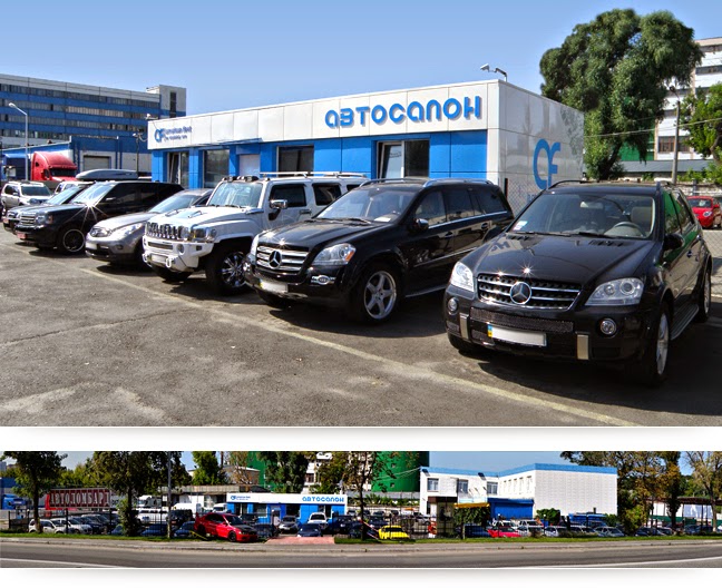 Автосалон American Fleet