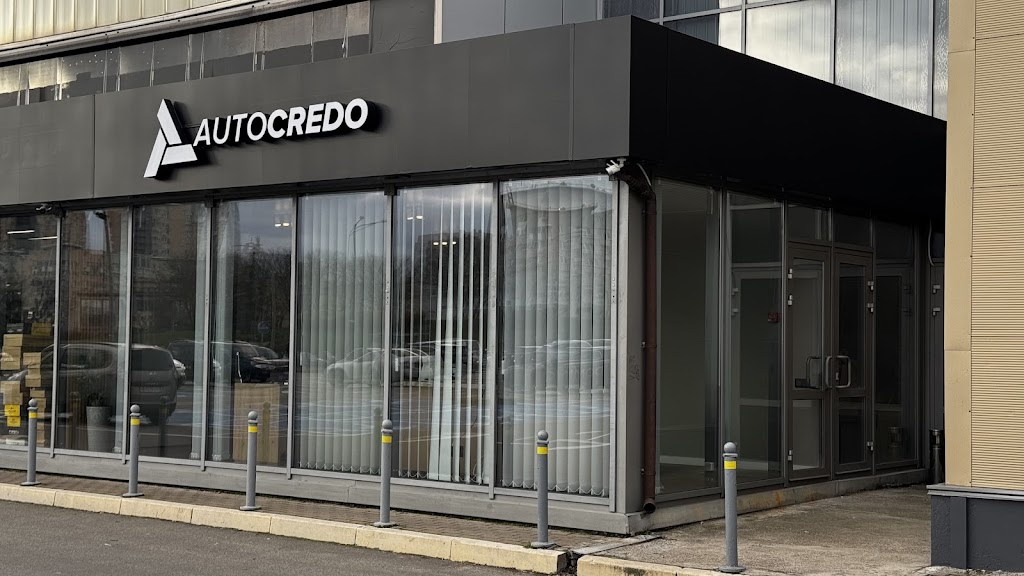Автосалон “AutoCredo”