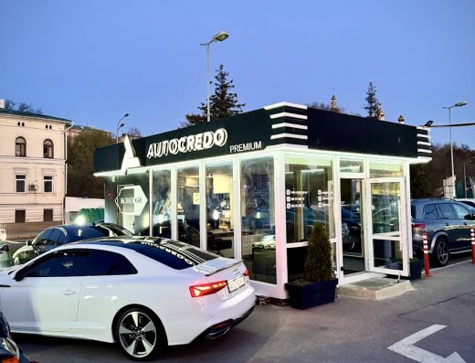 Автосалон AUTOCREDO продаж вживаних авто від власників. В Кредит/Лізинг, Trade-IN(обмін), Автовикуп, Автопідбір.