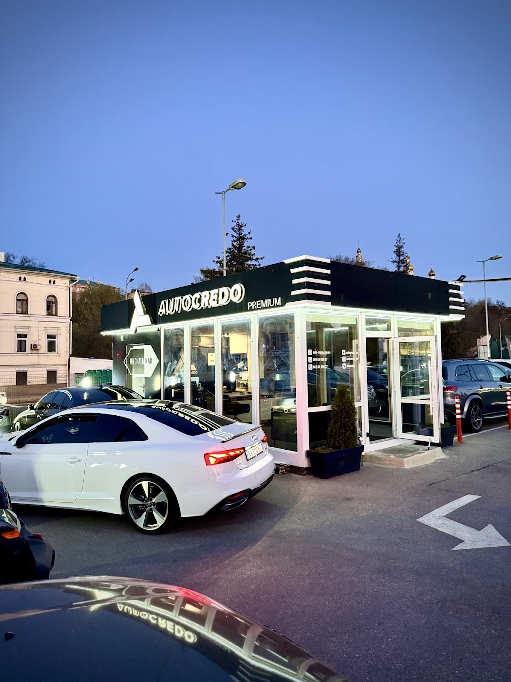 Автосалон AUTOCREDO продаж вживаних авто від власників. В Кредит/Лізинг, Trade-IN(обмін), Автовикуп, Автопідбір.