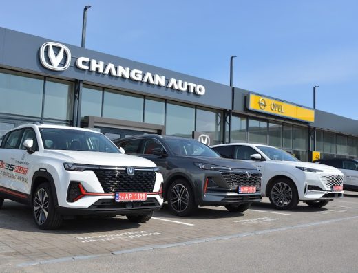 Автосалон Changan Черкаси