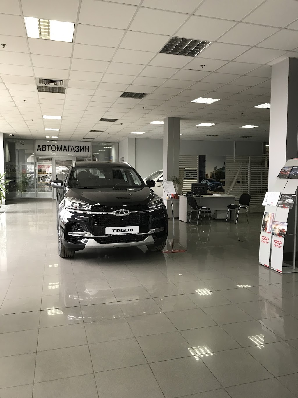 Автосалон Chery/Opel/Kia УКРАВТО ДНІПРО
