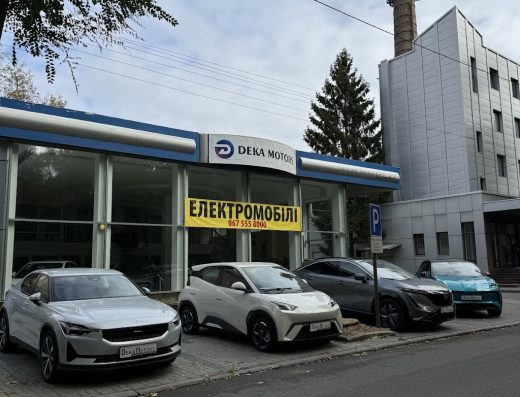 Автосалон Deka Motors – Електромобіль з Європи або Китаю (під замовлення та в наявності)
