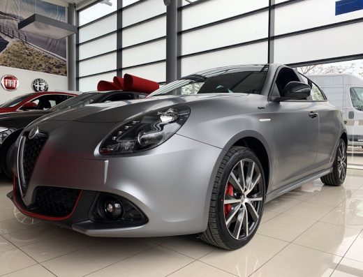 Автосалон Fiat Alfa Romeо, оф.дилер ФОРВАРД-АВТО