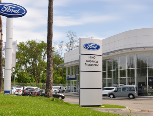 Автосалон Ford «НІКО Мегаполіс»