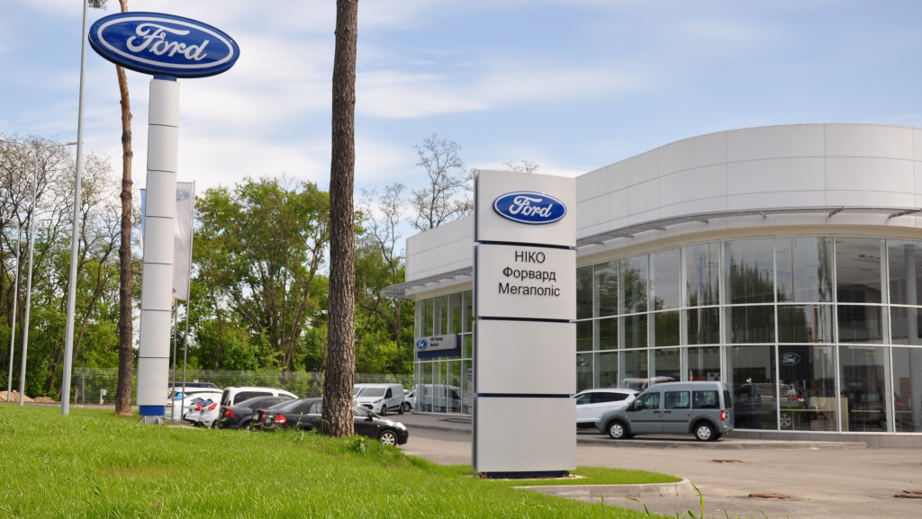 Автосалон Ford «НІКО Мегаполіс»