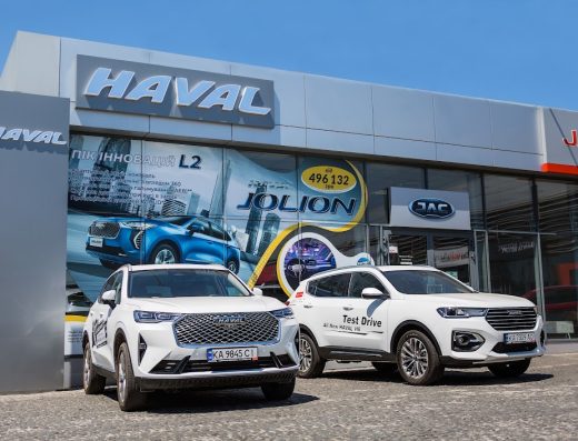 Автосалон HAVAL “Аеліта”