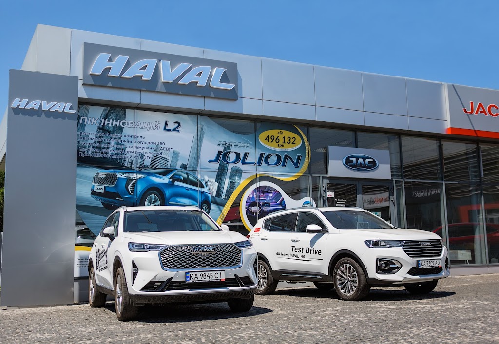 Автосалон HAVAL “Аеліта”