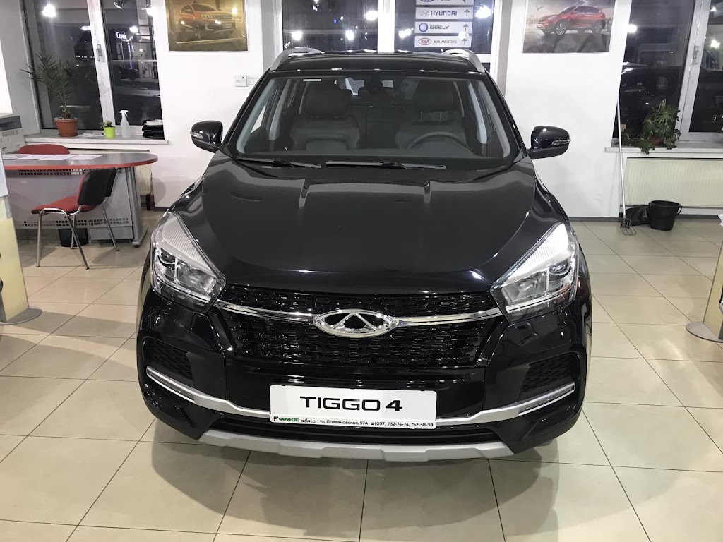 Автосалон Haval Фрунзе-Авто