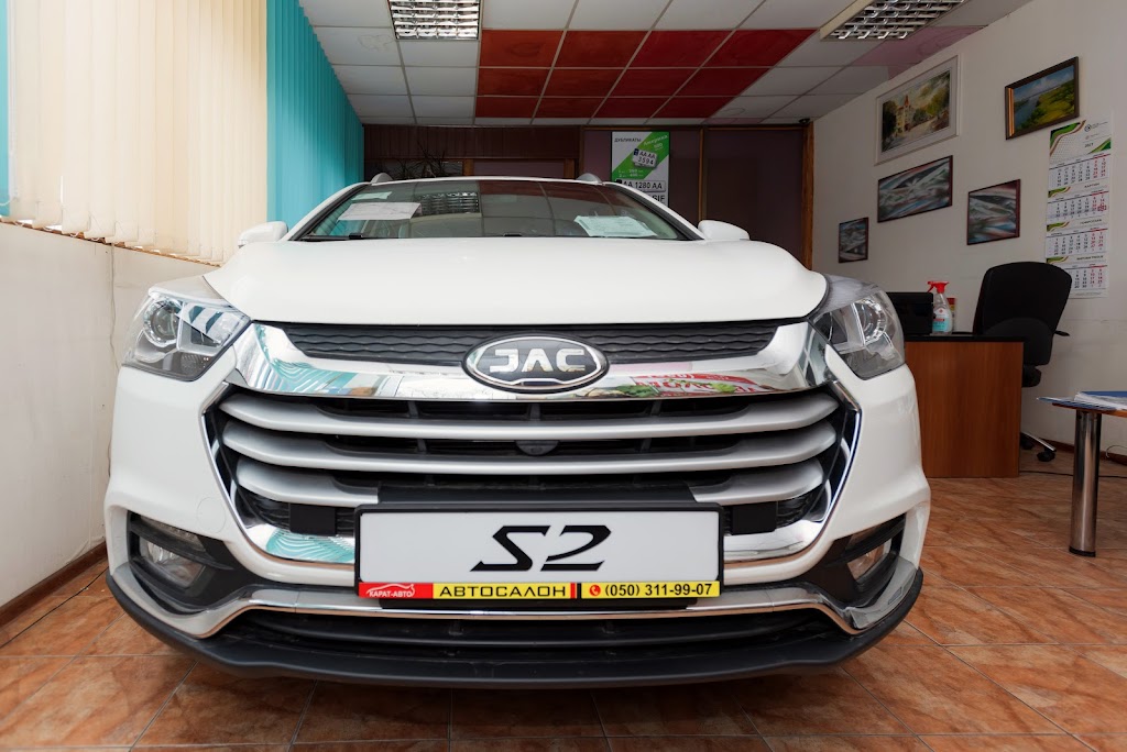 Автосалон JAC Карат-Авто